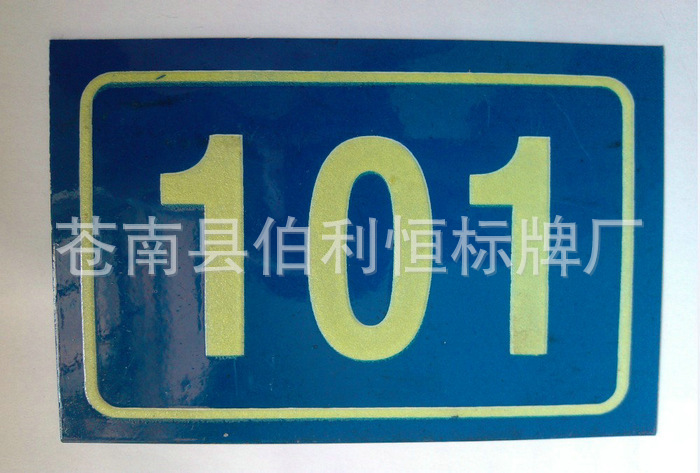 QQ截图20130306153246