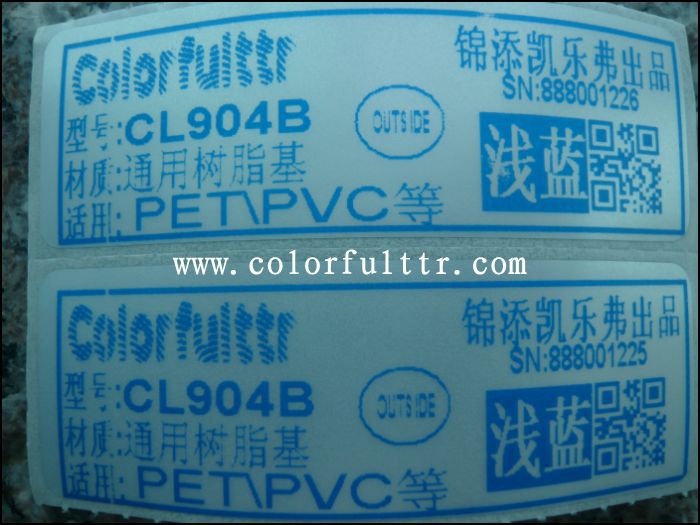 cl904b蓝色树脂碳带