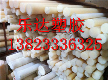 进口尼龙棒10