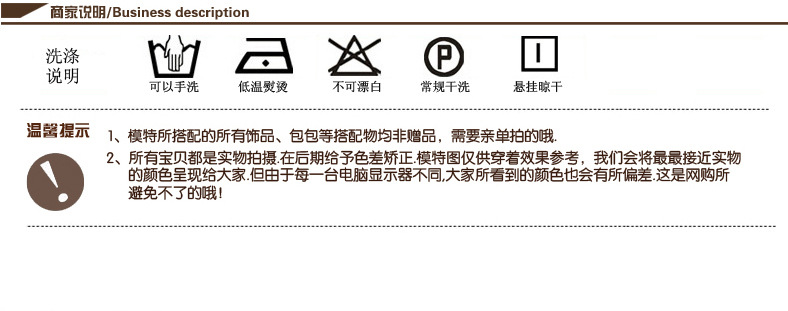 批发采购连衣裙-<em>蝈蝈女上衣</em>纯麻连衣裙新款s4