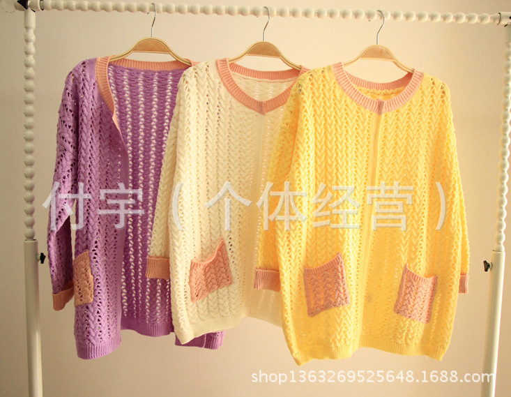 韩版日系糖果色宽松<em>开衫毛衣</em> 镂空大版针织衫