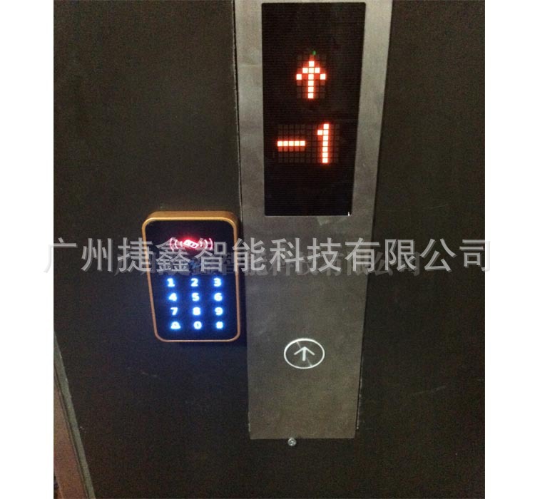 【关于安装电梯控制器请示报告的范本】