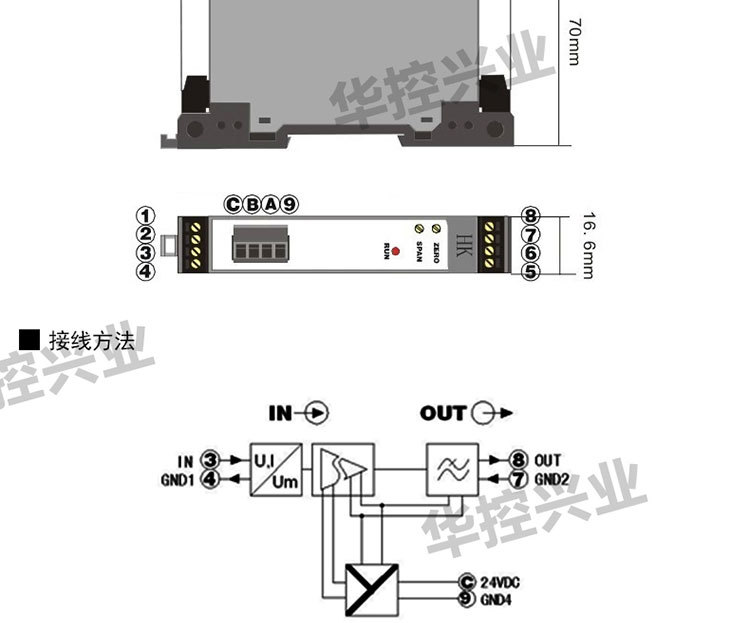 HS-G-T821V1--阿裡巴巴_08