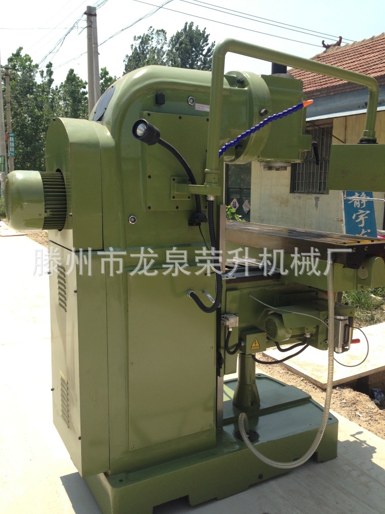 厂家供应 全新立式万能升降台铣床X5036K