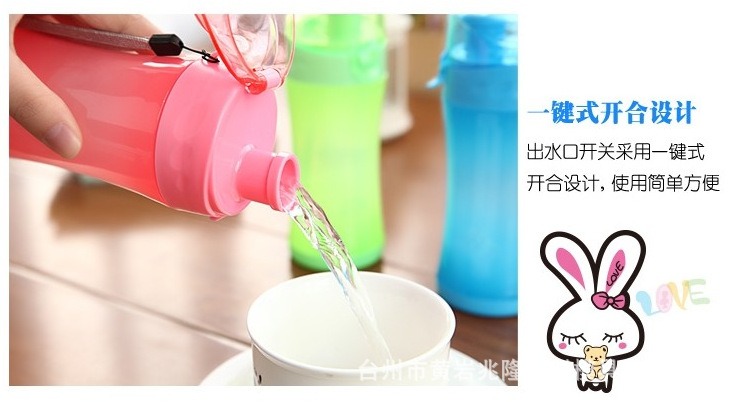 猎豹截图20140716103348