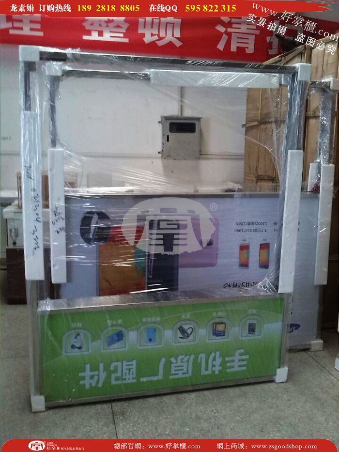 QQ图片20140222112029