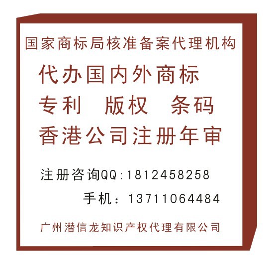 让厂家生产打上自己的服装品牌在网店上卖 在