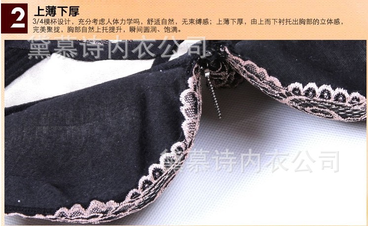 <em>文胸</em>-赏悦222#聚拢调整型<em>文胸</em>金冠夫人 卡姿婷