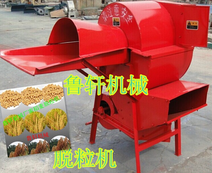 稻麦脱粒机50大5