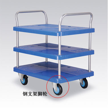 【上海批发载重600斤静音物流台车 厂家直销特