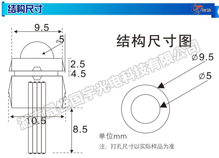 F5高度外露灯_16