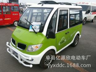 电动四轮车厂家直销电动四轮轿车 来样定制哦