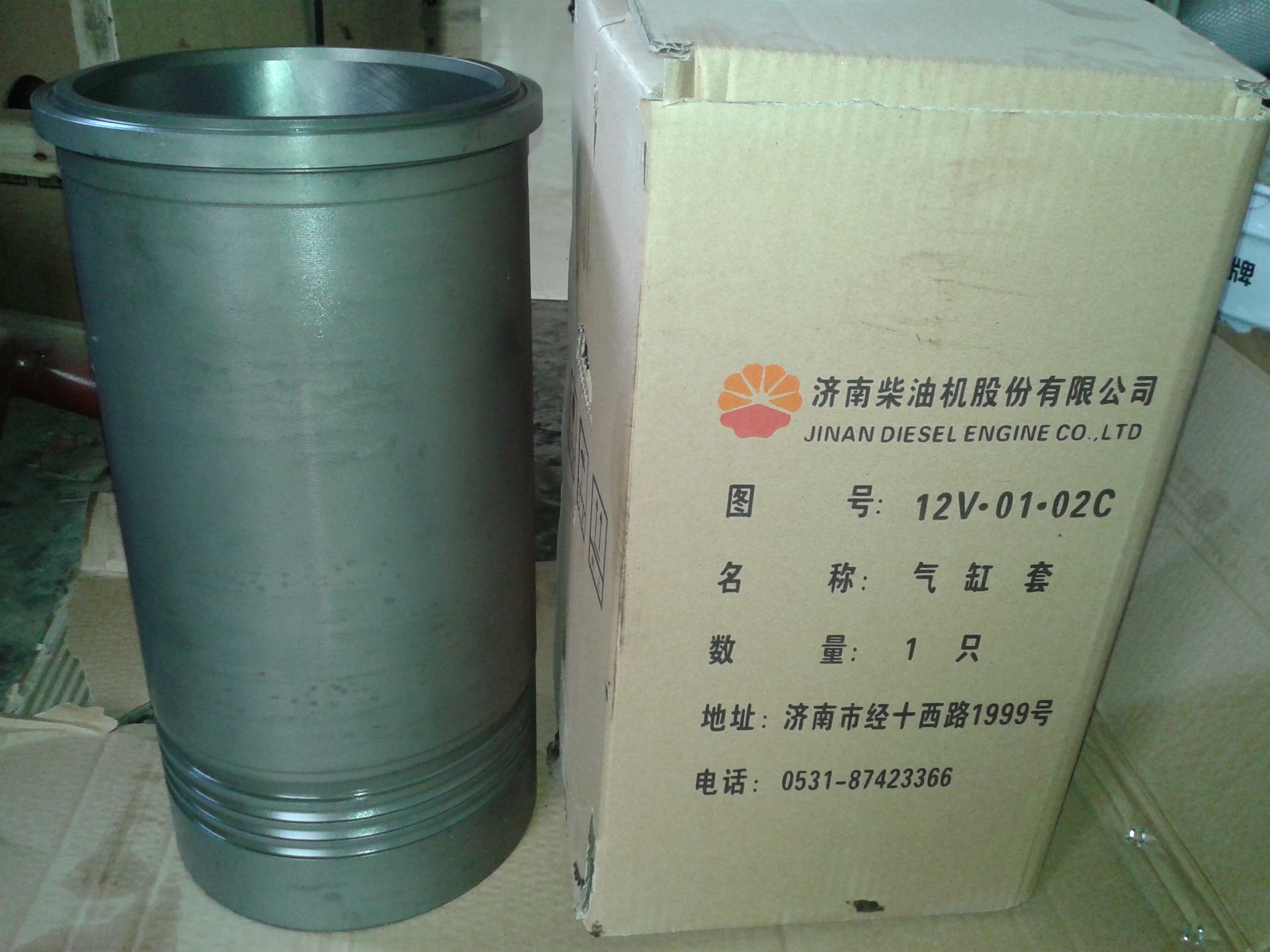 济柴190系列柴油机滤芯,济柴190系列柴油机 济南柴油机厂济柴8v190系列柴油机发电机组配件缸套