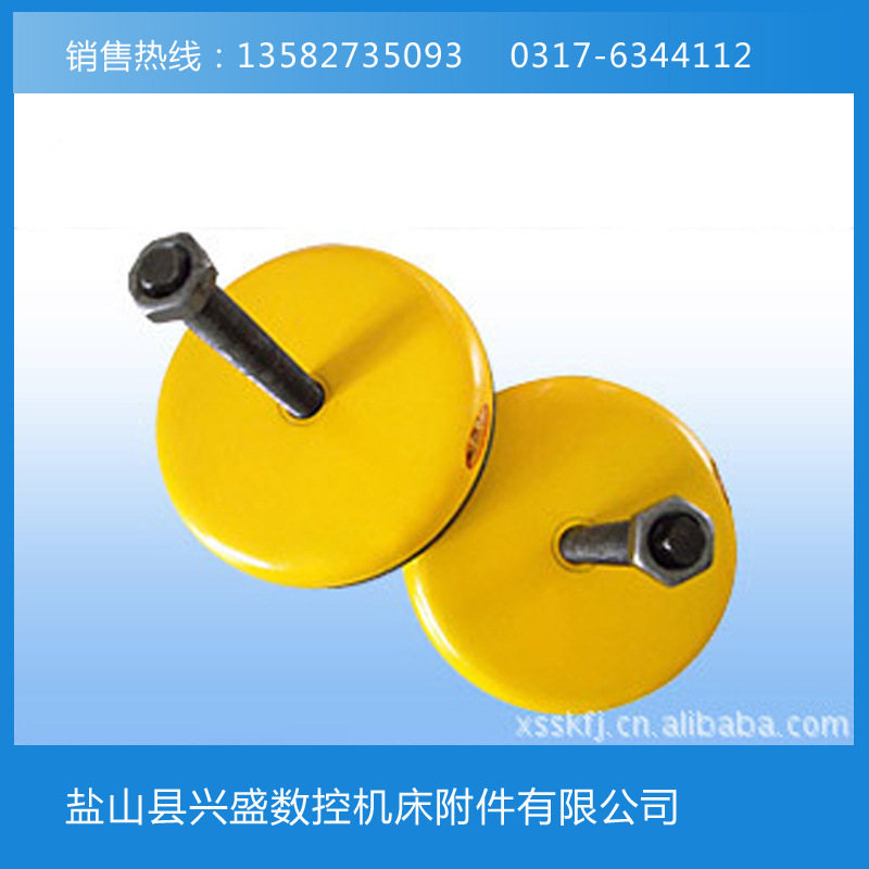 厂家直销 机床垫铁 防震垫铁等高垫铁 多种垫铁 质量上乘
