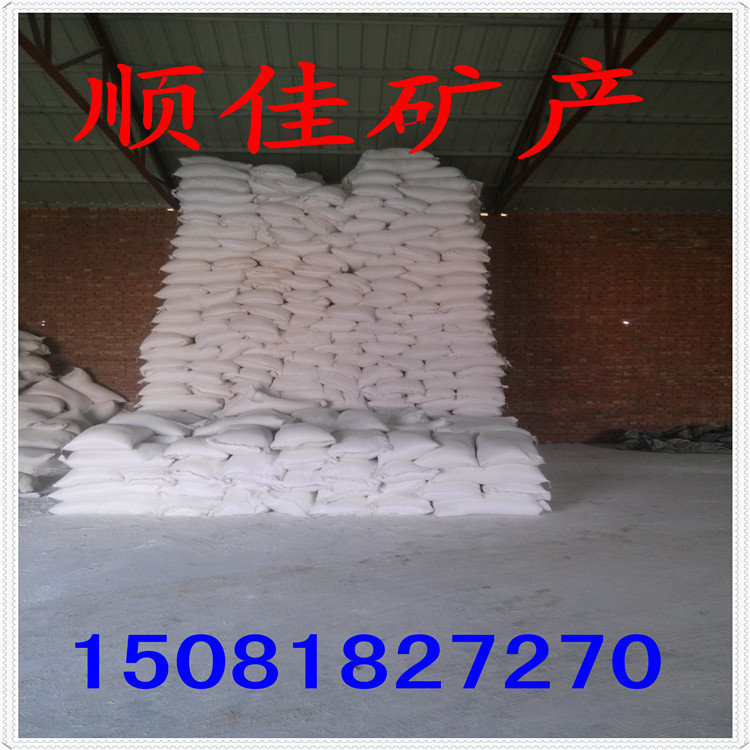 IMG20140612184529357_副本