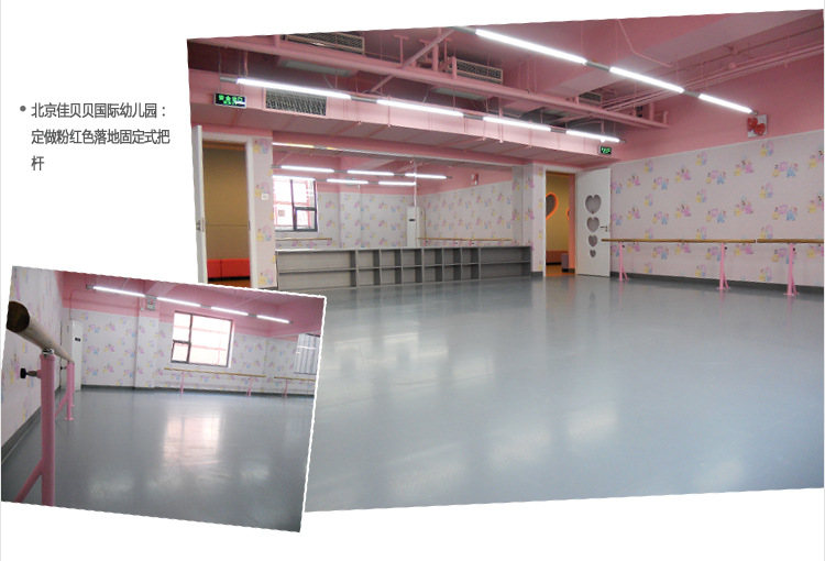 优尚把杆宝贝详情_30