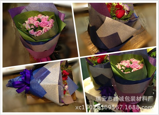 1347767399_313577956