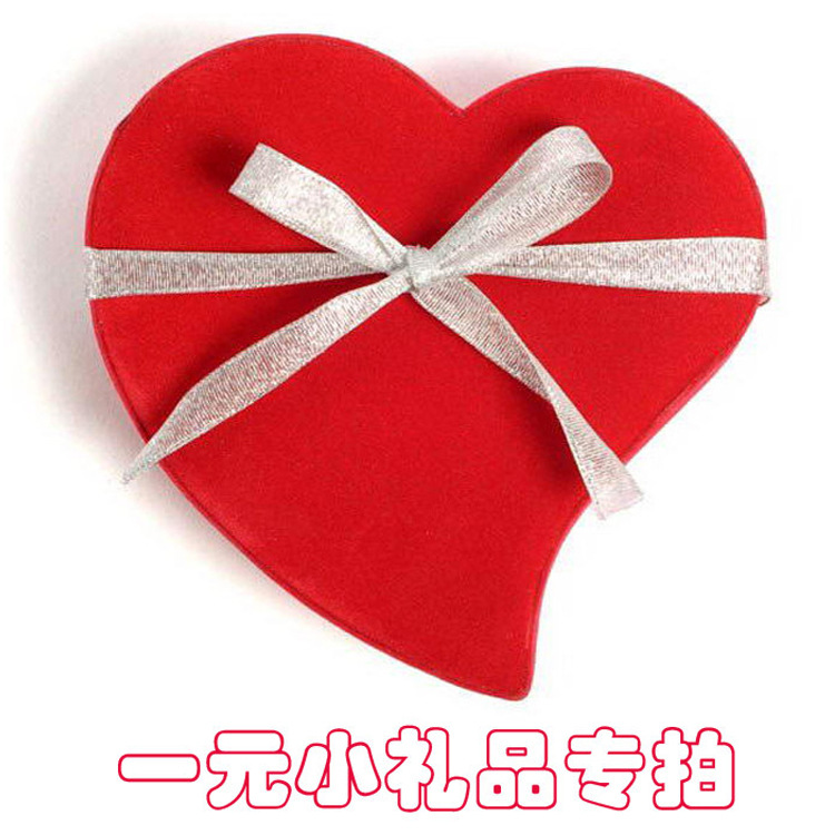 一元小礼品,不参与退换！,礼品专拍,一元一个