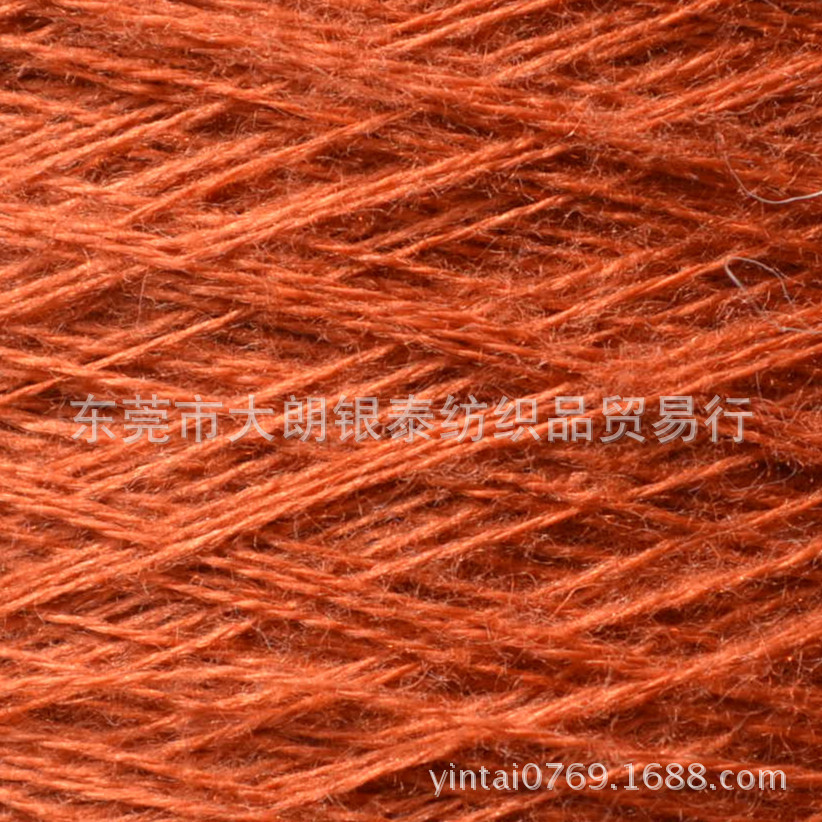 20假三七细节图