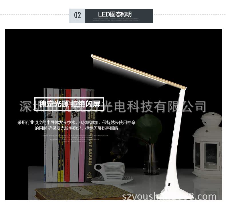 902面光源