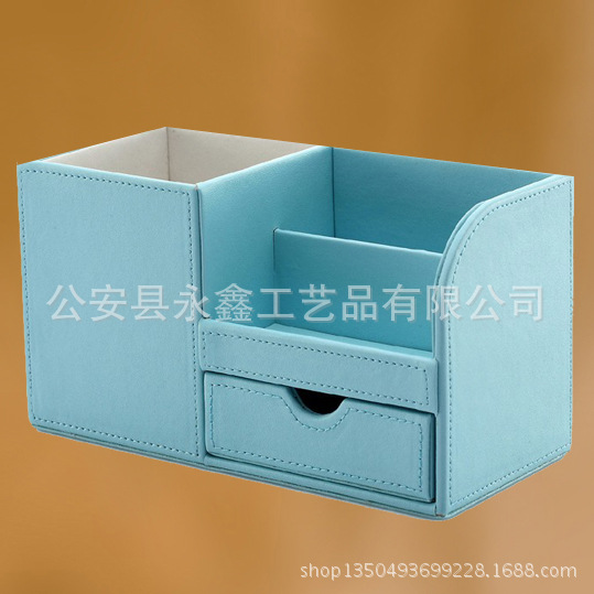 抽屉式桌面收纳 (9)