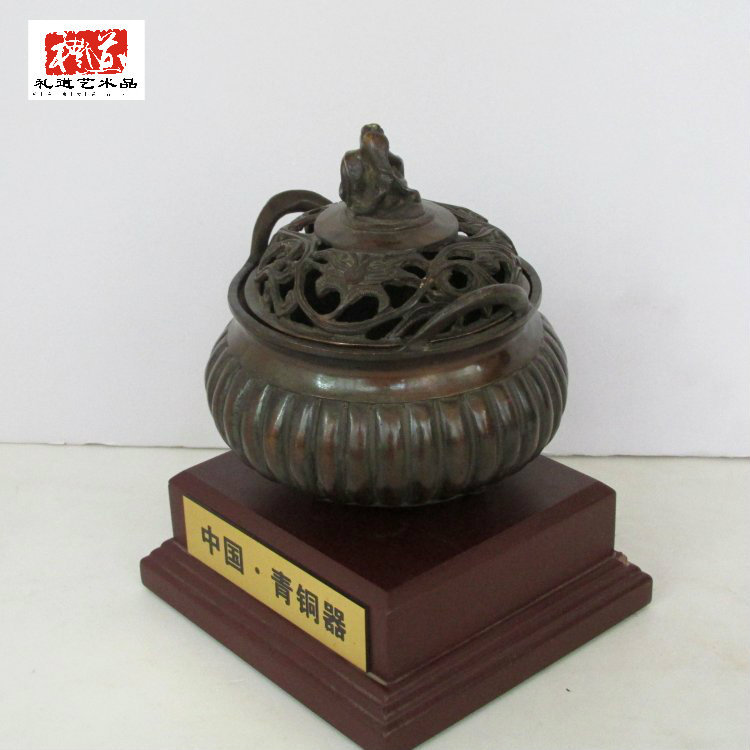 貔貅熏炉高13cm直径13cm重0.7kg0 (2)
