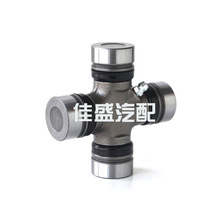 十字万向接头_十字万向接头批发_十字万向接