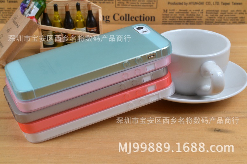 undefined