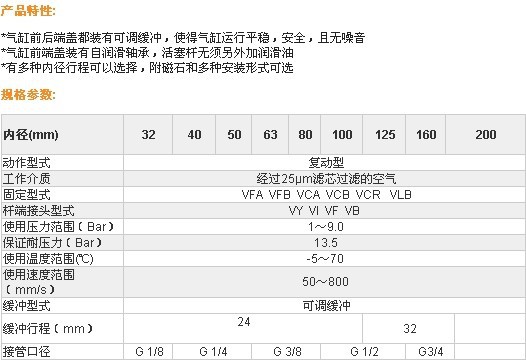 QQ图片20140114170052