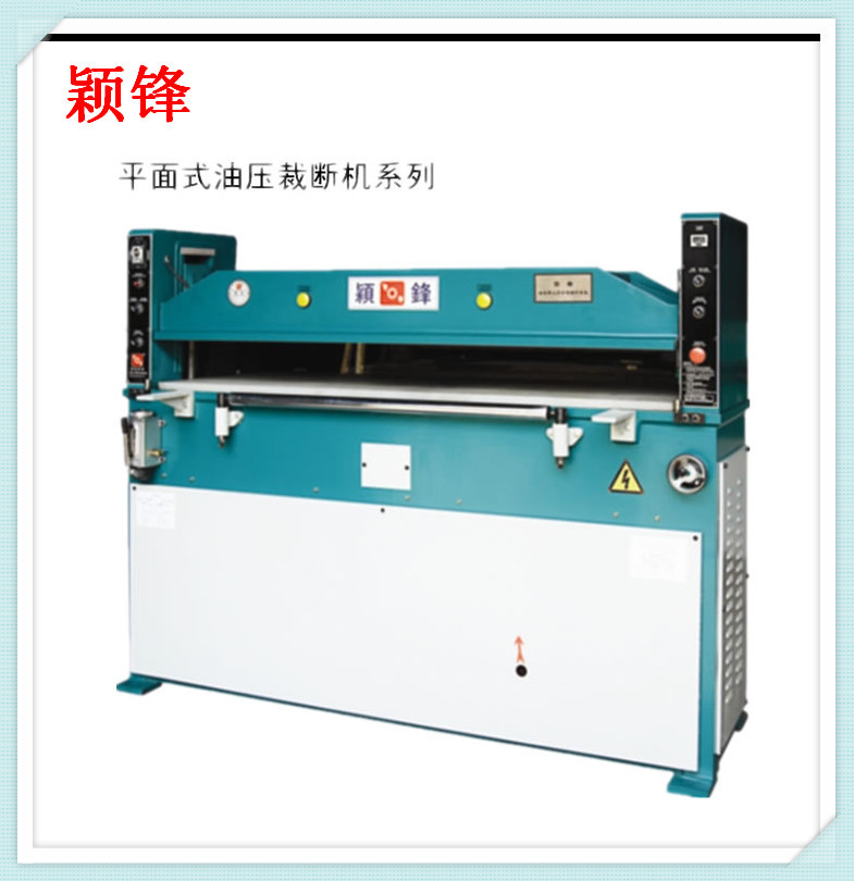 YF-668_副本_副本