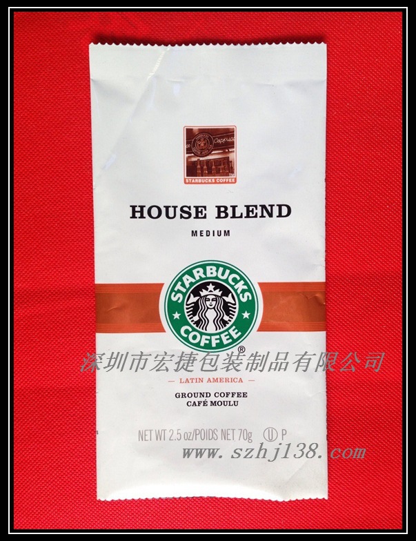 易撕咖啡包装袋 雀巢咖啡铝箔袋 白咖啡易撕铝箔袋 咖啡豆包装