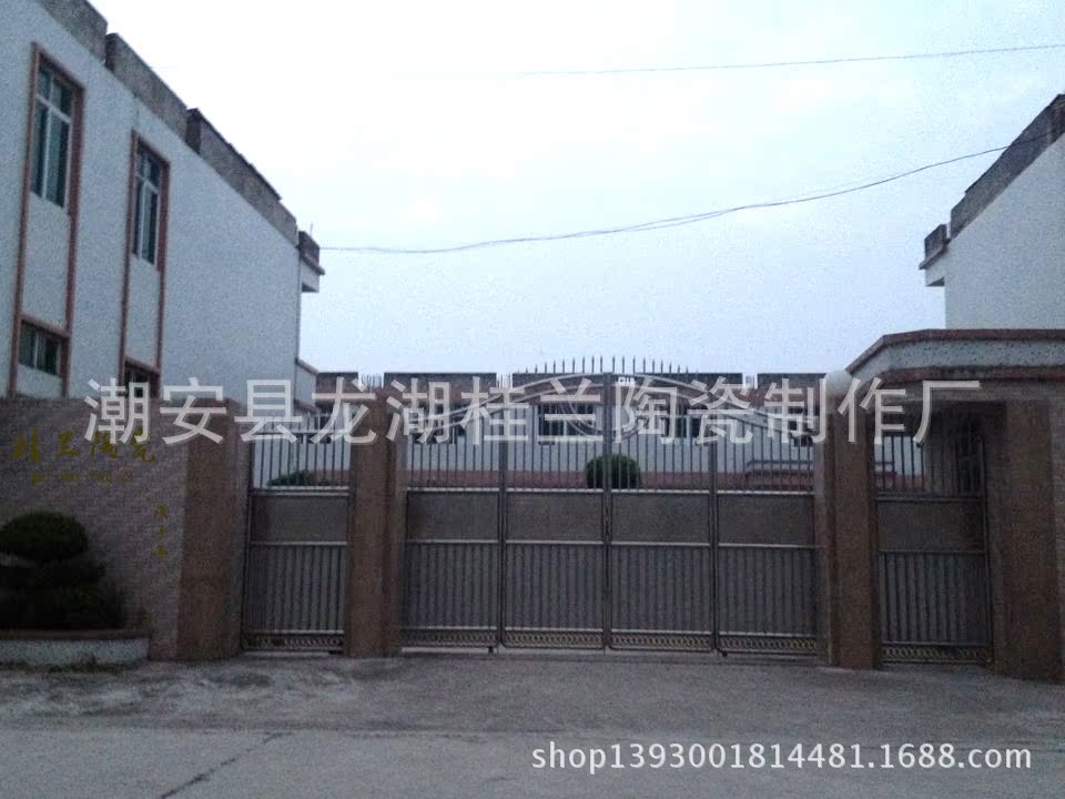 批发采购餐饮用具套装-桂兰陶瓷厂家直销 2碗