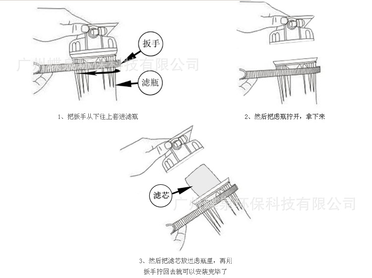 QQ截图20141112154040