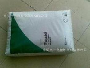 德国TOPAS 6015S-04 .-