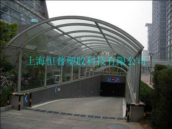 地下车库出入口棚1