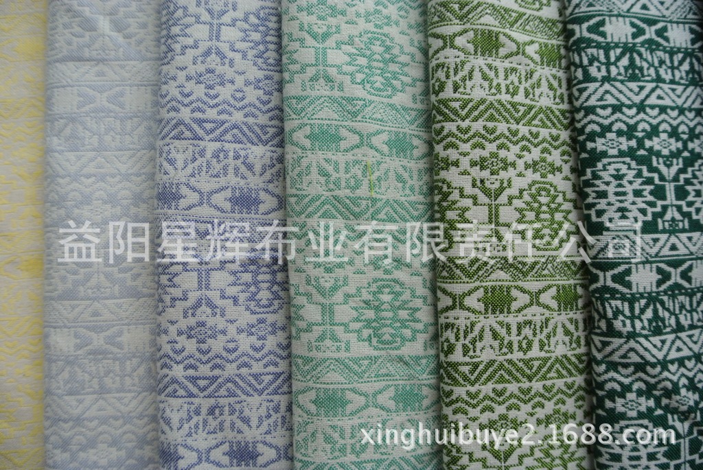 色织提花民族风格布,披巾服装鞋帽手袋用布,XHC45