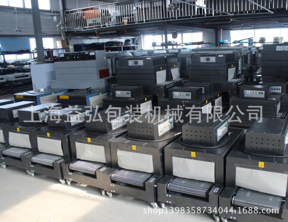 QQ图片20140604123925