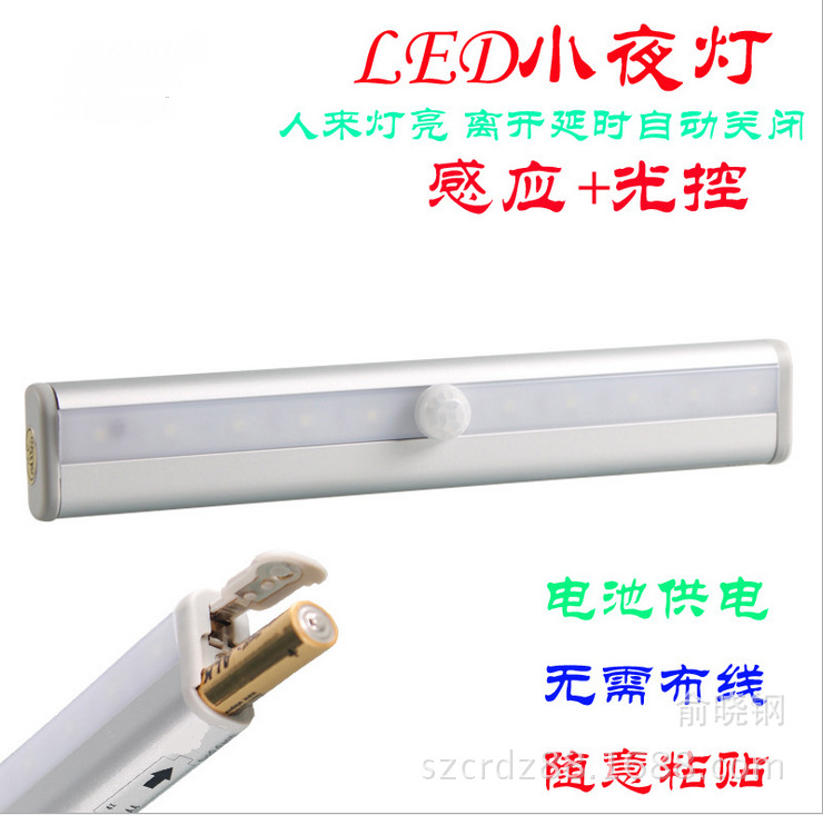 {3BDC539B-667F-498D-B2CC-1AF7D