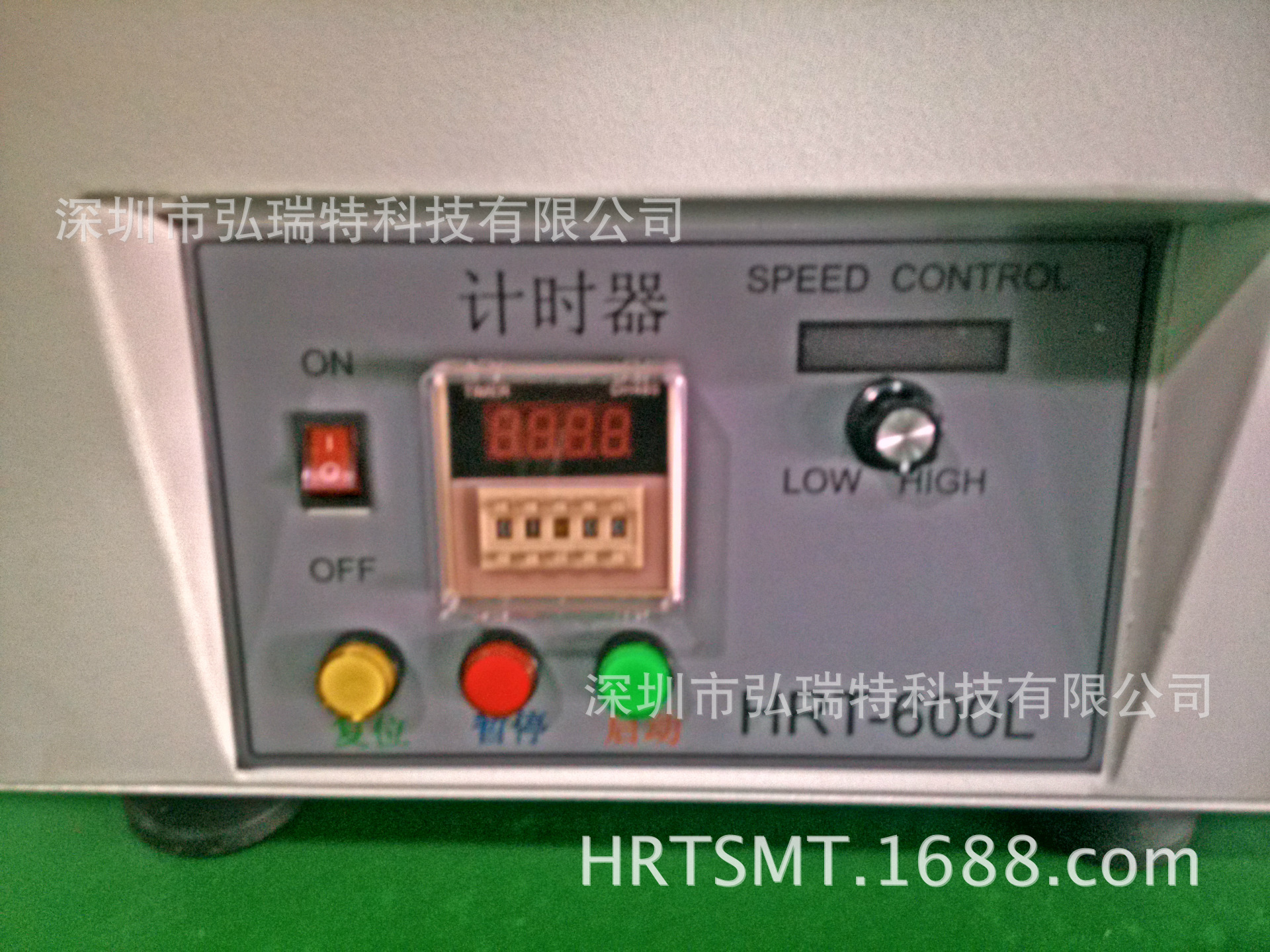 数显调速式搅拌机3 (11)