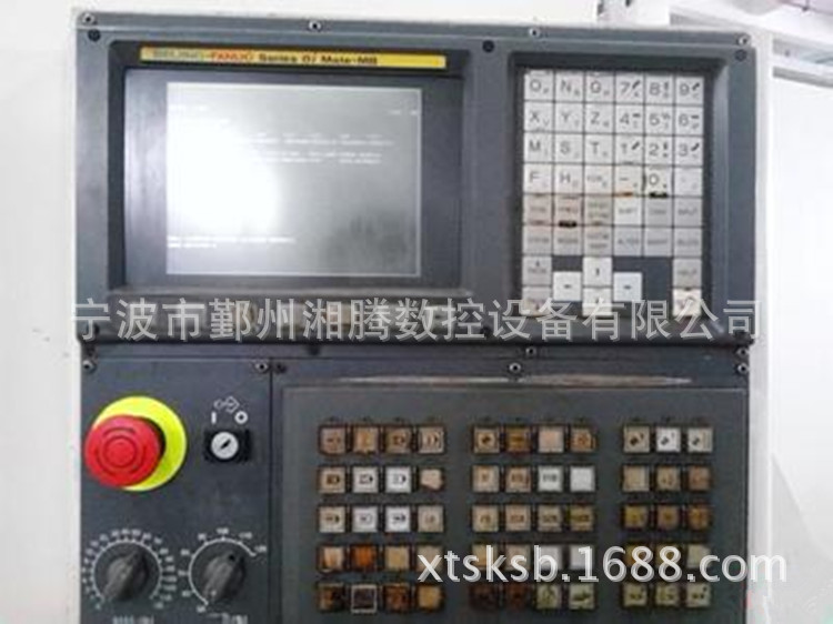 宁波厂家专业维修数控机床、加工中心数控系统