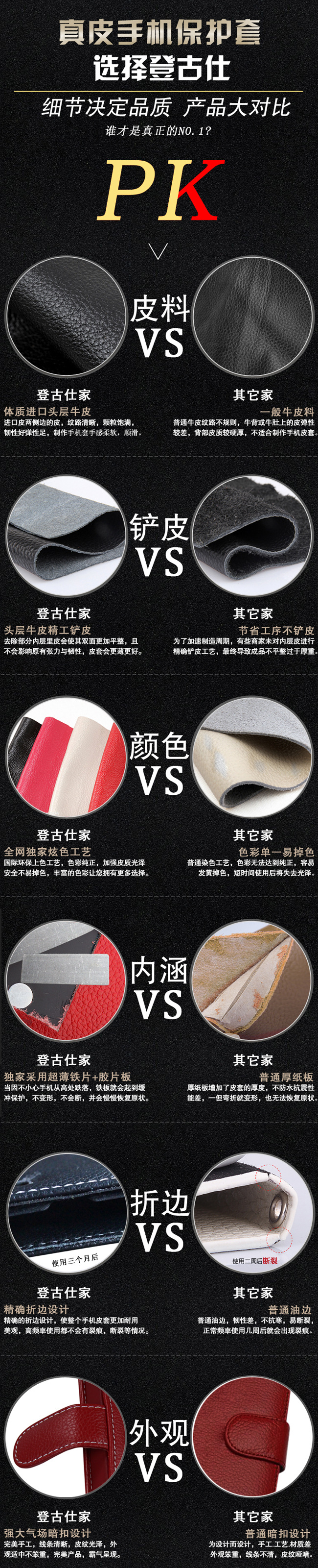 產品實拍圖10
