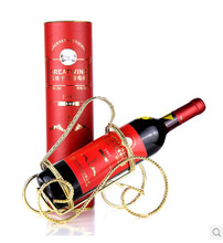 高级干红葡萄酒gb15037-2006_高级干红葡萄