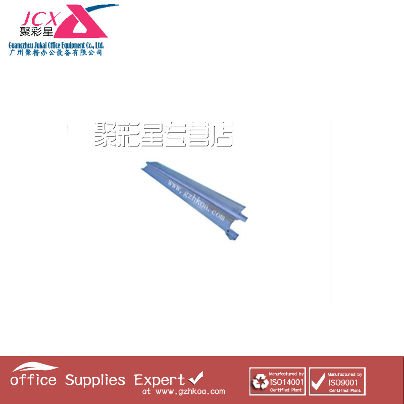 刮片C6500 6501 C500