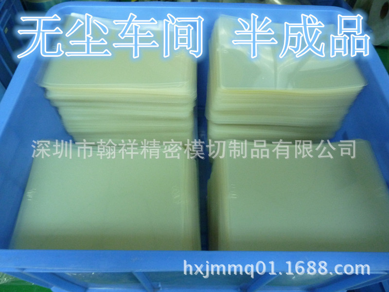 P1110364