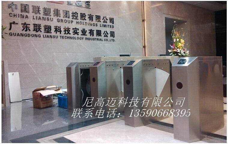 QQ图片20140929143301