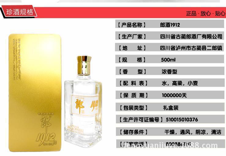 眉山市彭山区国有资产和金融工作局 重点项目（重点企业）金融服务工作方案