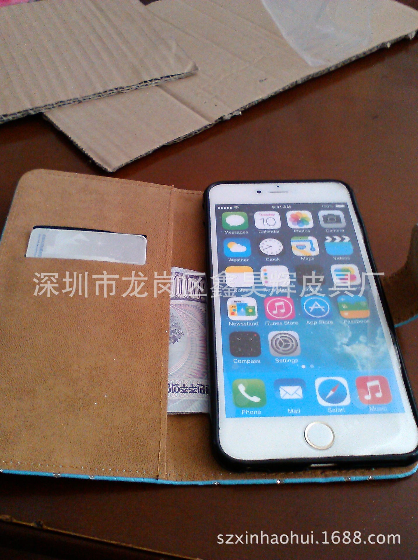 microMsg.1412655271142