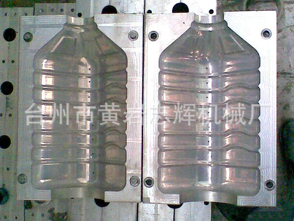 吹瓶模具 (5)