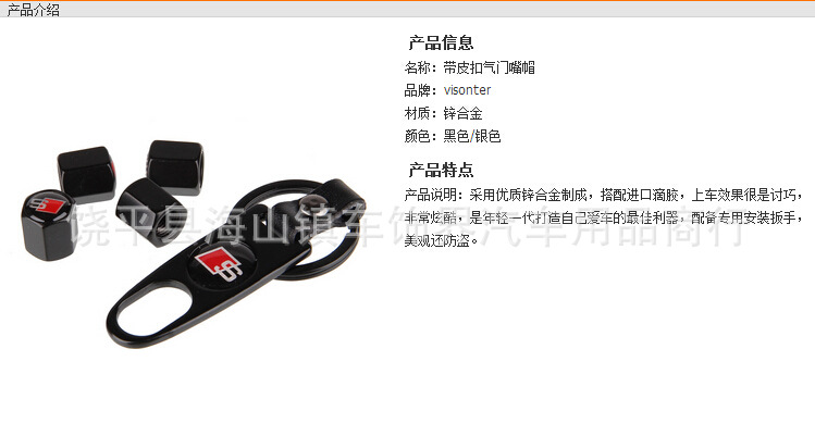 QQ截图20141118134326