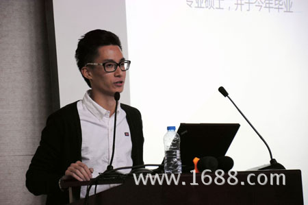 OfferU捷申:深大学生职业规划-留学生职业规划